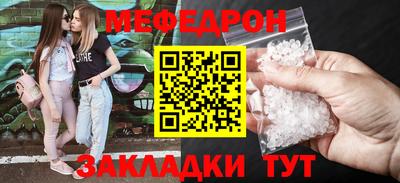 герыч Берёзовский