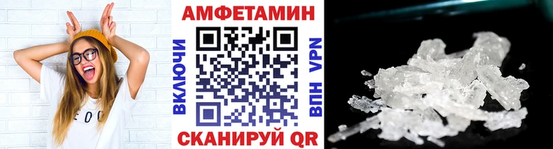 Первитин винт  Рязань 