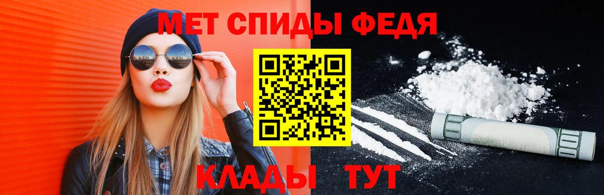 ГАШИШ  Рязань  Экстази  МЕФ   Марихуана  МЕТАМФЕТАМИН  Вход с VPN 