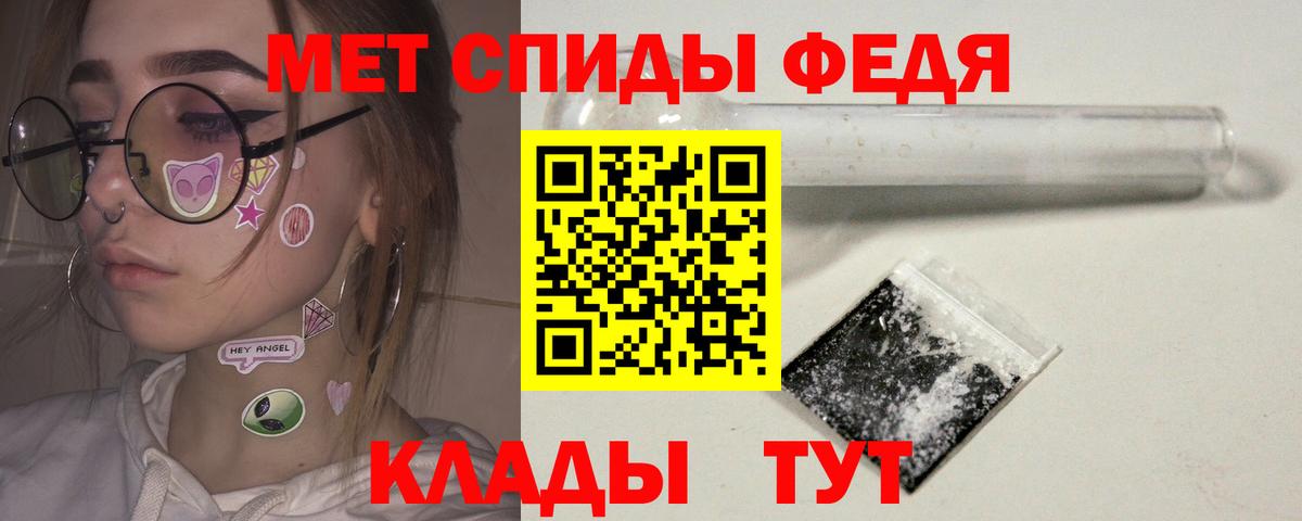 Первитин витя  Рязань  Первитин витя 