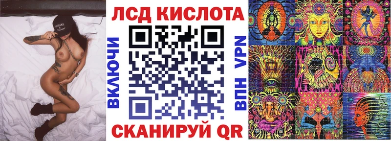 Марки 25I-NBOMe 1500мкг  где продают наркотики  Рязань 
